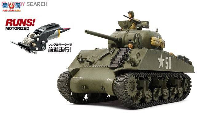 �﹬ 30056 ̹�� ����M4A3л����̹�ˣ��綯��
