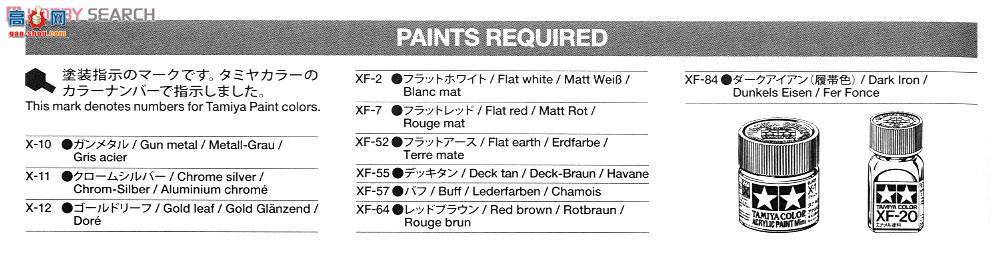�﹬ 30057 ̹�� Ӣ��̹��Mark IV���綯��