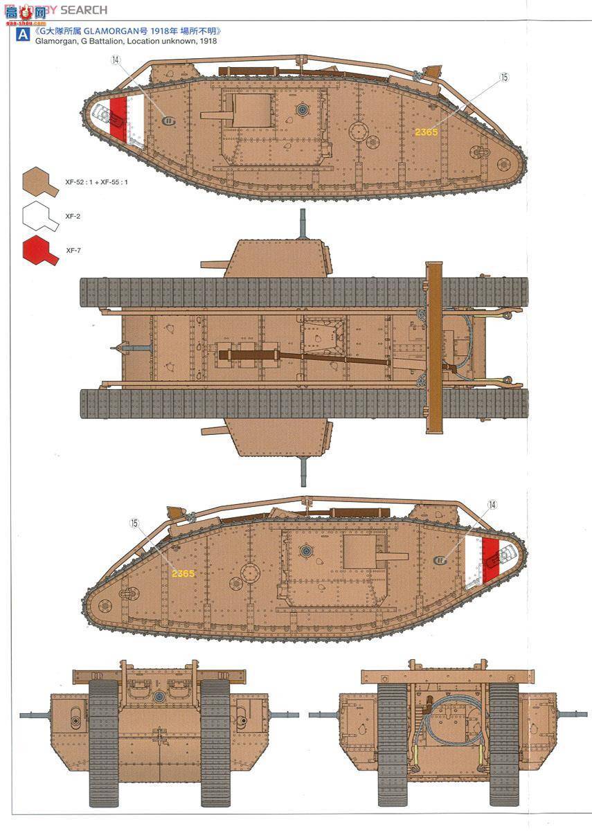 �﹬ 30057 ̹�� Ӣ��̹��Mark IV���綯��