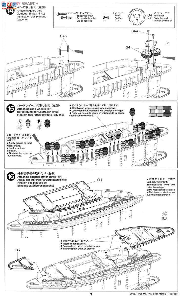 �﹬ 30057 ̹�� Ӣ��̹��Mark IV���綯��