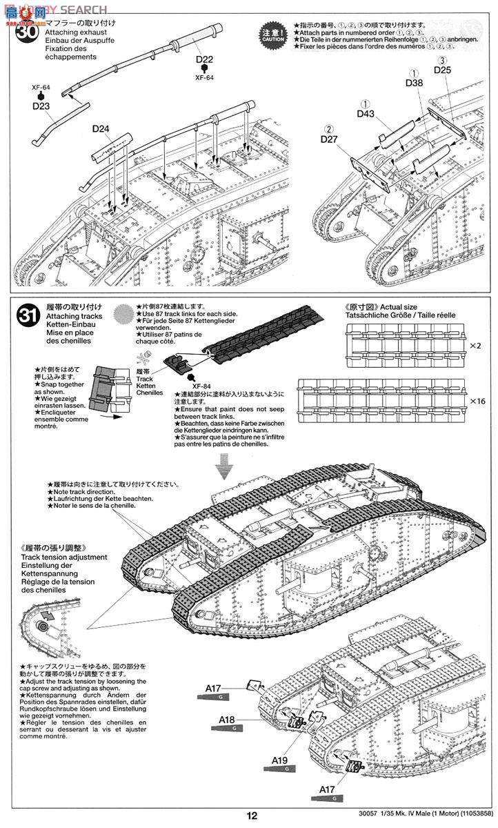 �﹬ 30057 ̹�� Ӣ��̹��Mark IV���綯��