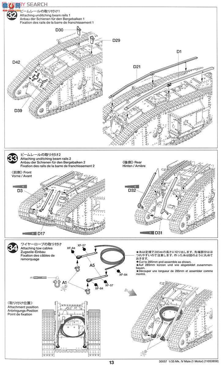 �﹬ 30057 ̹�� Ӣ��̹��Mark IV���綯��