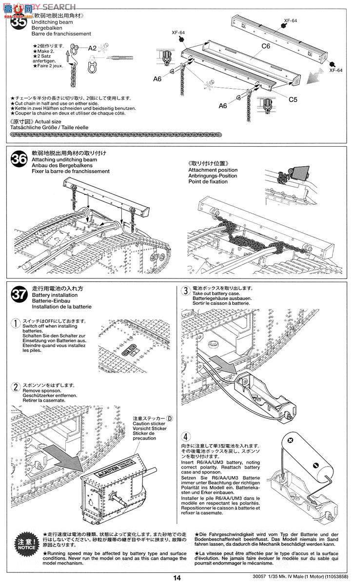 �﹬ 30057 ̹�� Ӣ��̹��Mark IV���綯��