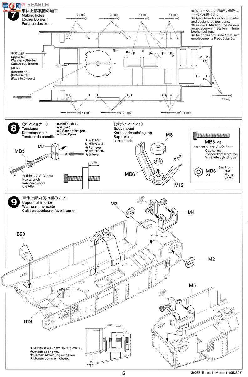 �﹬ 30058 ̹�� ����̹��B1 bis���綯��