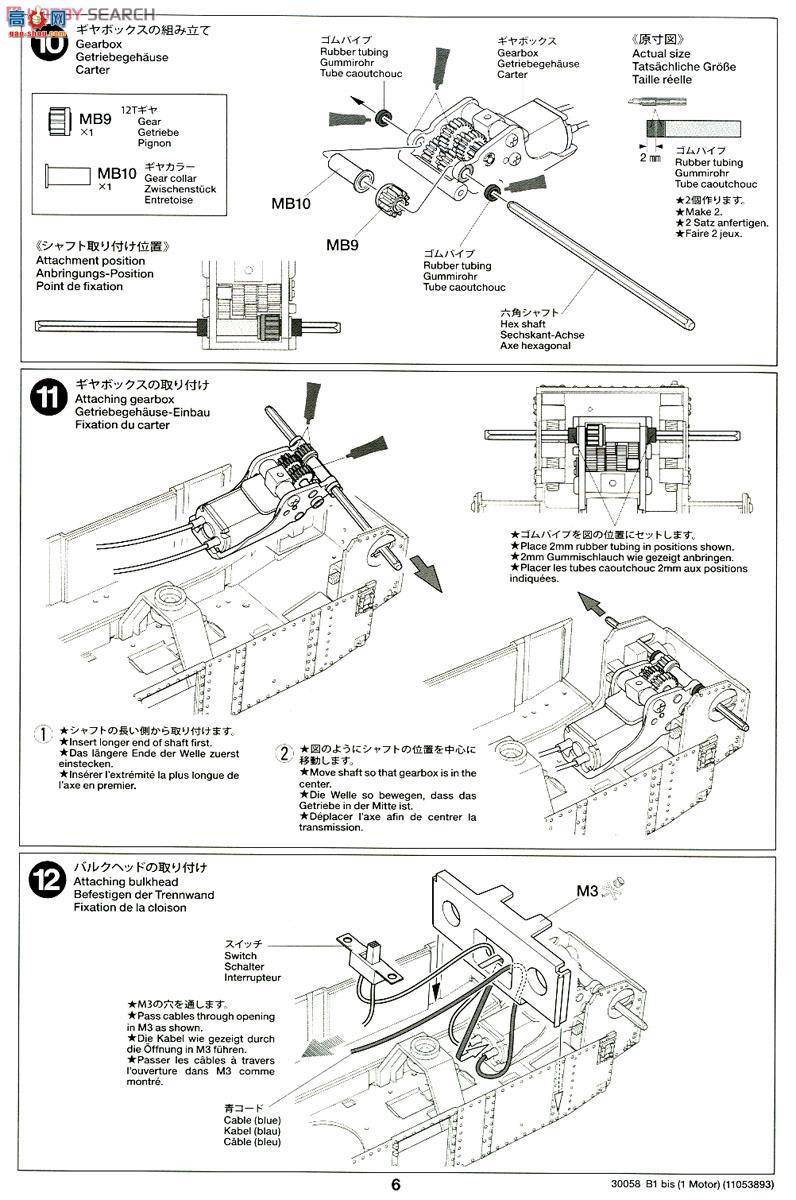 �﹬ 30058 ̹�� ����̹��B1 bis���綯��