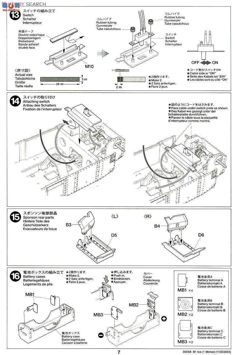 �﹬ 30058 ̹�� ����̹��B1 bis���綯��