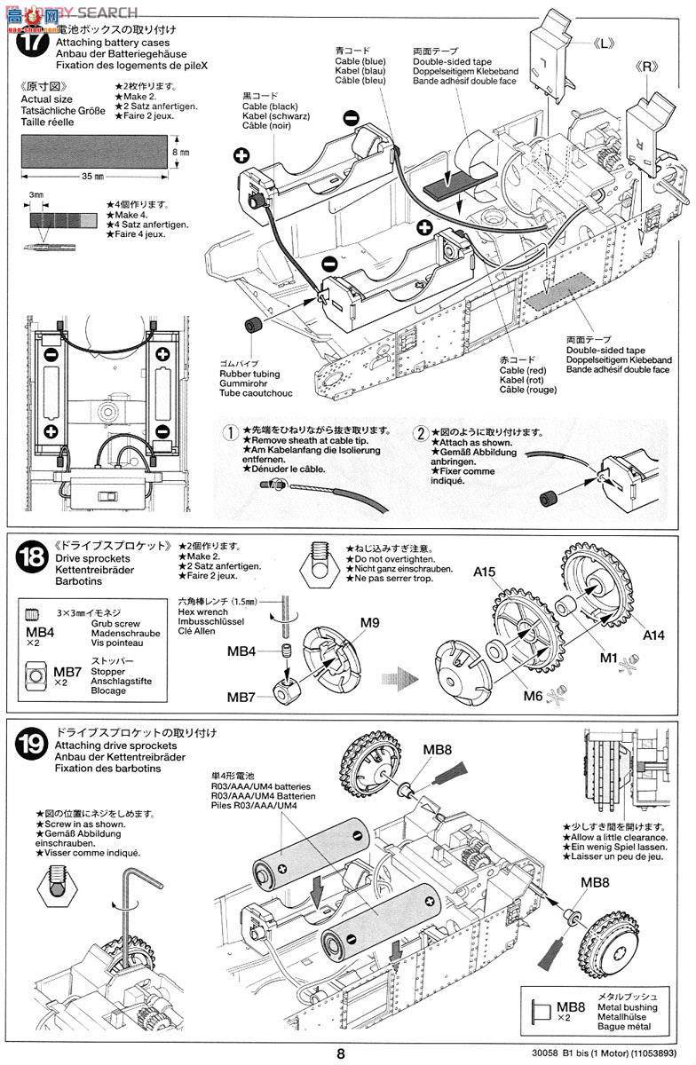 �﹬ 30058 ̹�� ����̹��B1 bis���綯��
