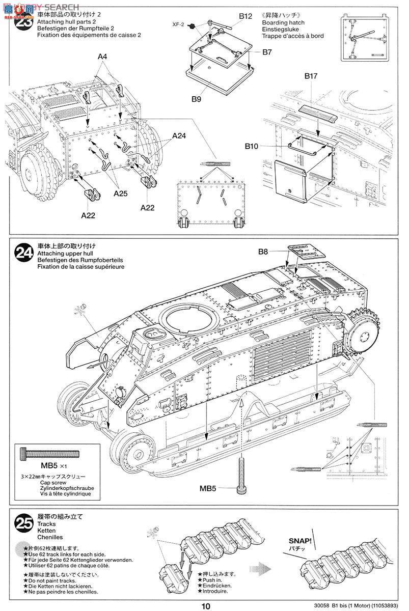 �﹬ 30058 ̹�� ����̹��B1 bis���綯��