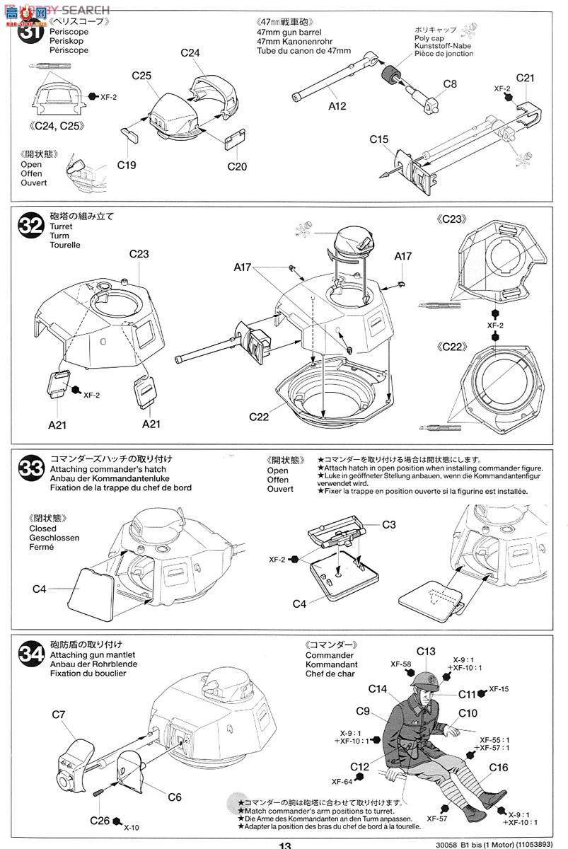 �﹬ 30058 ̹�� ����̹��B1 bis���綯��