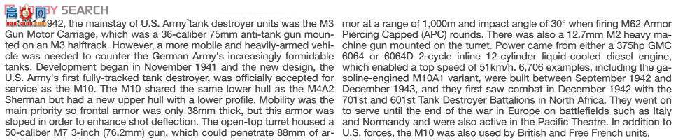 �﹬ 89554 ̹�� ����M10̹�˼߻���