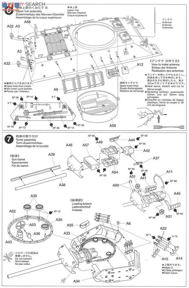 �﹬ 89554 ̹�� ����M10̹�˼߻���