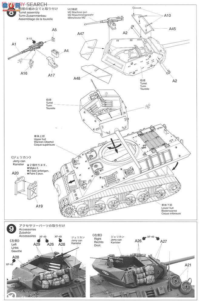 �﹬ 89554 ̹�� ����M10̹�˼߻���