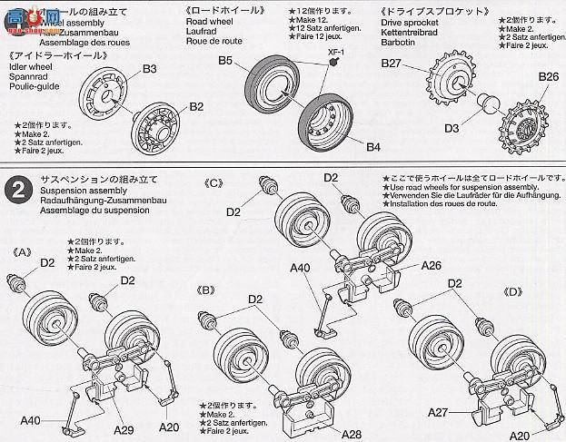 �﹬ 89555 ̹�� Ӣ��̹�˰ٷ�Mk.III