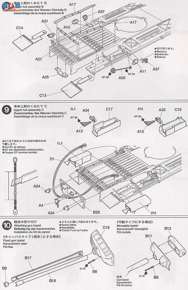 �﹬ 89555 ̹�� Ӣ��̹�˰ٷ�Mk.III