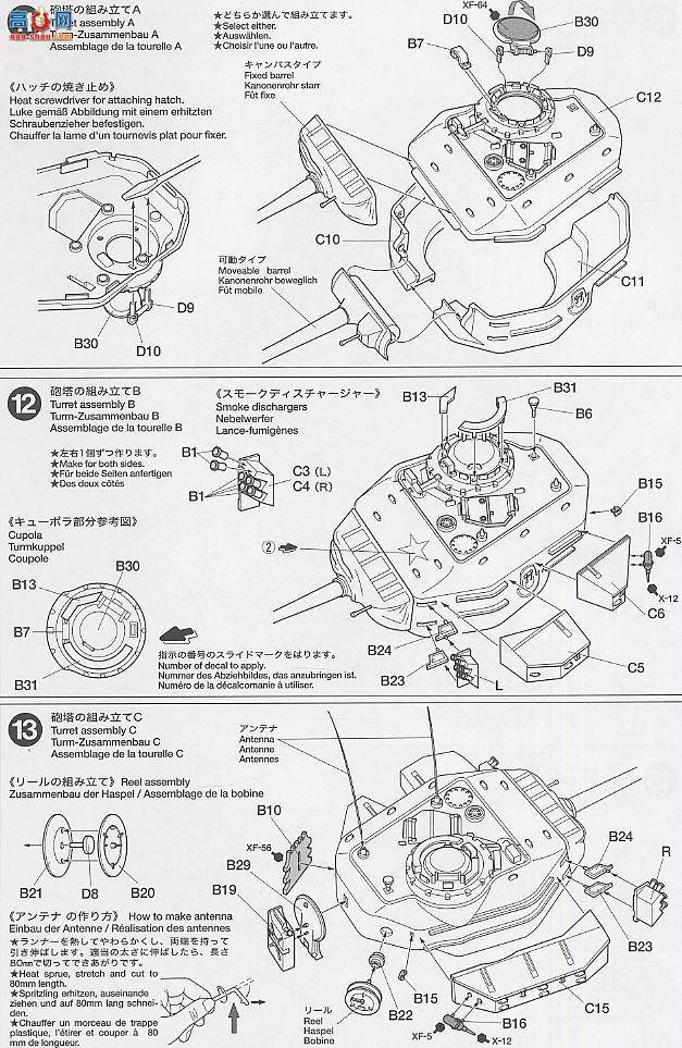 �﹬ 89555 ̹�� Ӣ��̹�˰ٷ�Mk.III