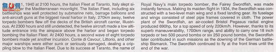 �﹬ 89574 �ɻ� �Ѷ��׼���Mk.I��͸���棩