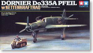 �﹬(TAMIYA)������ģ�ͷ��ͼ����ȫ