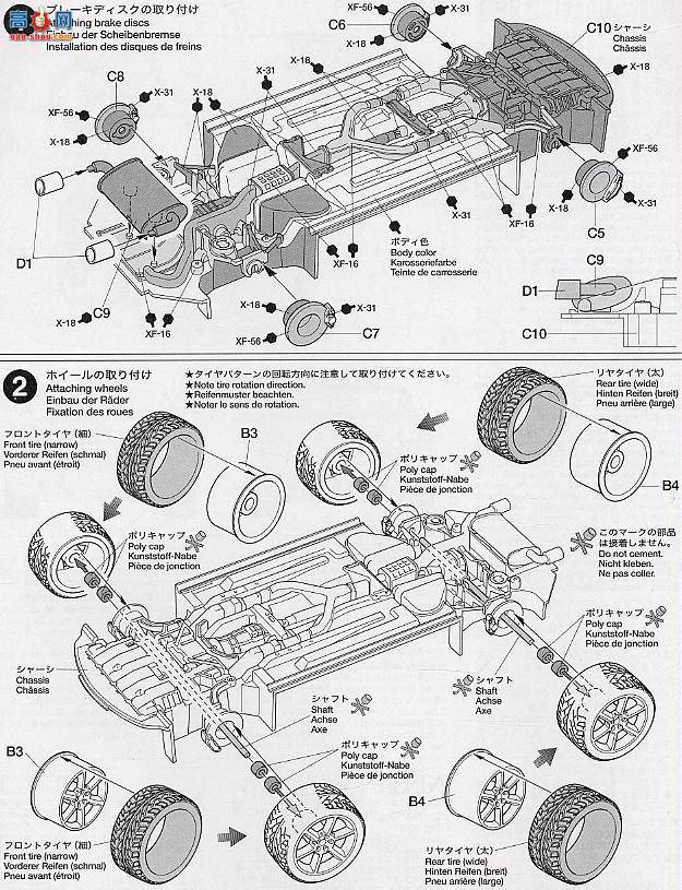 ﹬ 89600 ܳ Fairlady Z ST棨˿