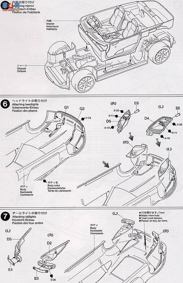 ﹬ 89600 ܳ Fairlady Z ST棨˿