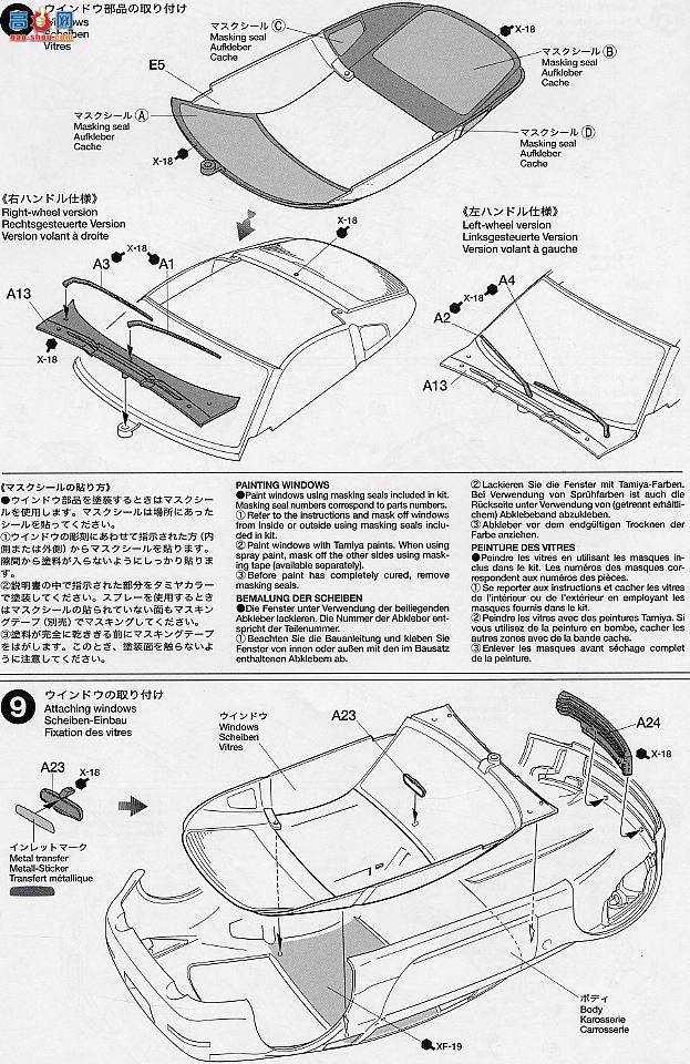 ﹬ 89600 ܳ Fairlady Z ST棨˿