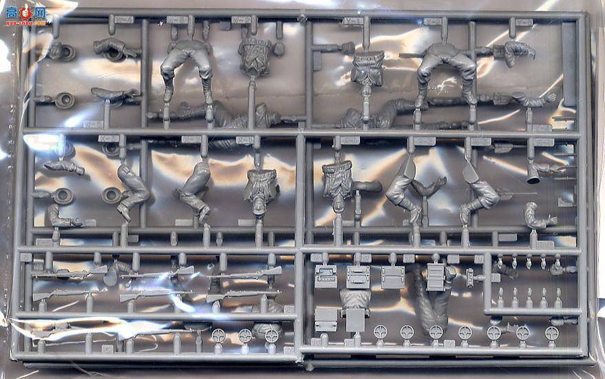 ﹬ 89612  սԱͼװ8ˣ