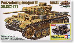 �﹬(TAMIYA)������ģ�ͷ��ͼ����ȫ