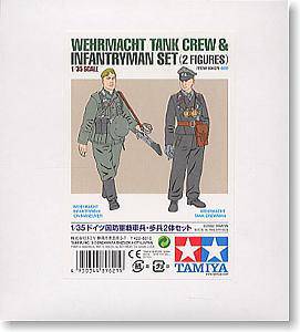 �﹬(TAMIYA)������ģ�ͷ��ͼ����ȫ