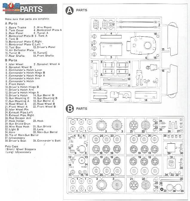 �﹬ 89645 ̹�� ����̹��KV-1��ʴ��Ƭ�����ڹܣ�