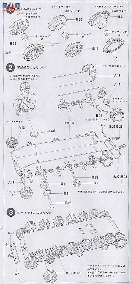 �﹬ 89645 ̹�� ����̹��KV-1��ʴ��Ƭ�����ڹܣ�