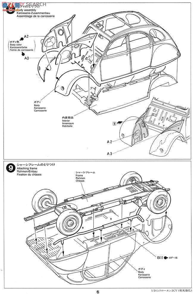 ﹬ 89654 ܳ ѩ2CV