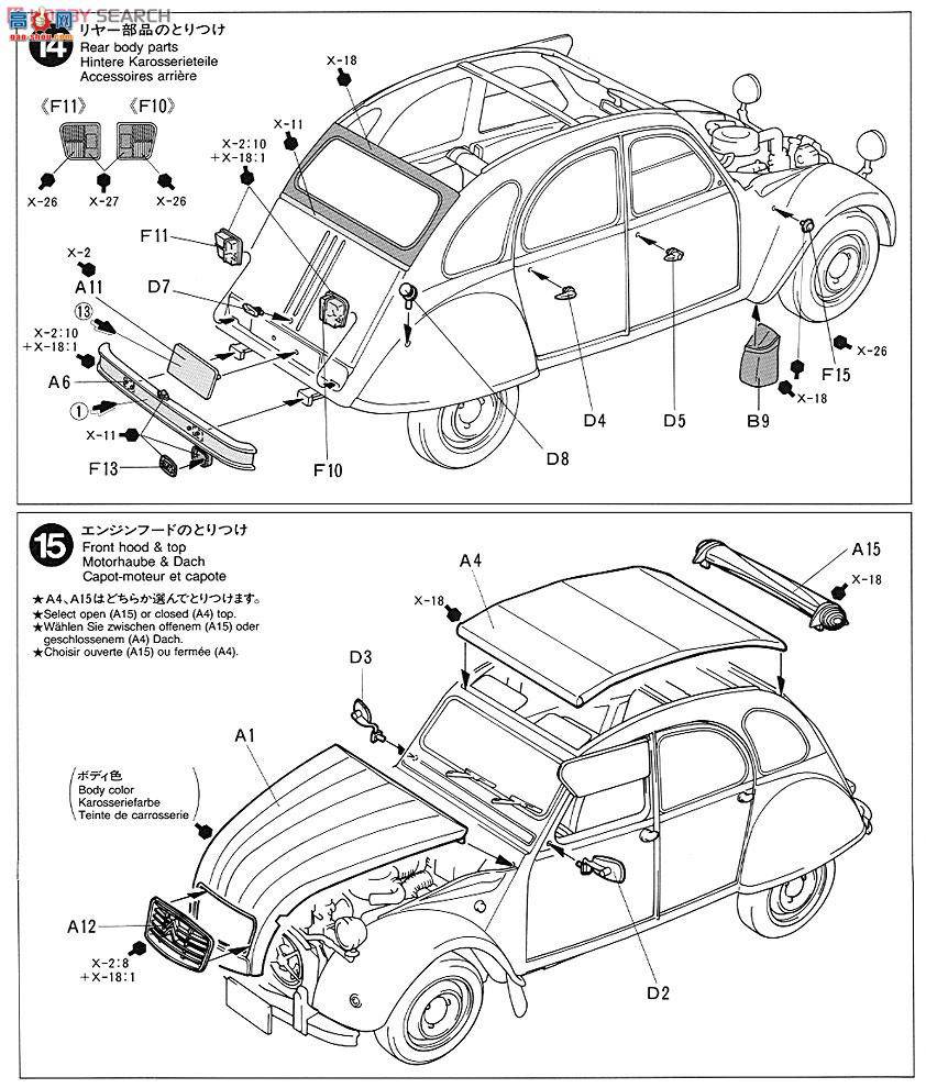 ﹬ 89654 ܳ ѩ2CV