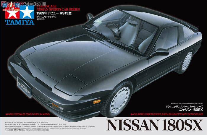 ﹬ 89727 ܳ ղ180 SX