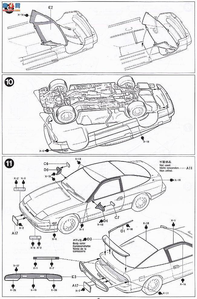 ﹬ 89727 ܳ ղ180 SX