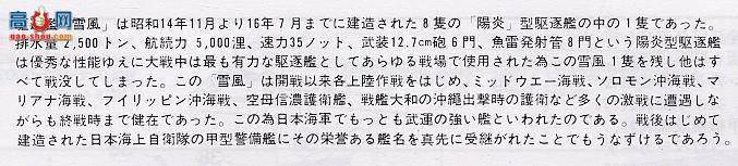 ﹬ 89733 ս ձѩ磨