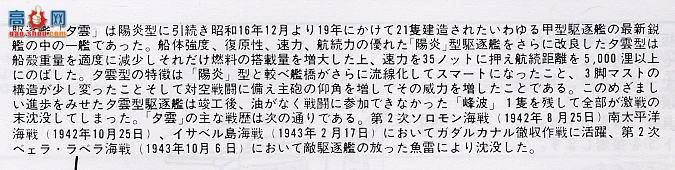 �﹬ 89734 ս�� ���ձ�������������Ϧ�ƣ����