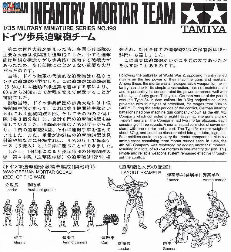 �﹬ 89739 ���� 1940��¹��Ȼ��ڷ���ǰ��