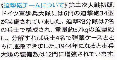 �﹬ 89739 ���� 1940��¹��Ȼ��ڷ���ǰ��