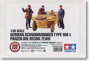 �﹬(TAMIYA)������ģ�ͷ��ͼ����ȫ