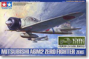 �﹬(TAMIYA)������ģ�ͷ��ͼ����ȫ