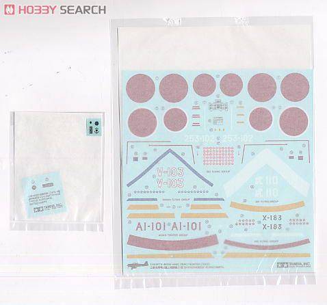 �﹬ 89757 �ɻ� �ձ�������ʽ��ͧ����ս����21��
