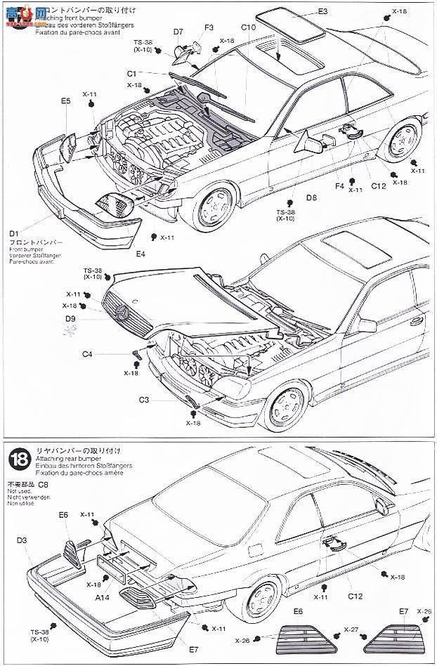 ﹬ 89764 ܳ AMG Mercedes S 600ܳ