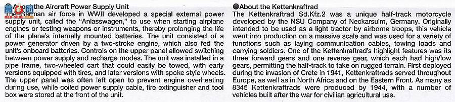 �﹬ 89768 ���� �¹��ɻ��õ�Դ�����վ�������