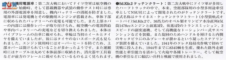 �﹬ 89768 ���� �¹��ɻ��õ�Դ�����վ�������