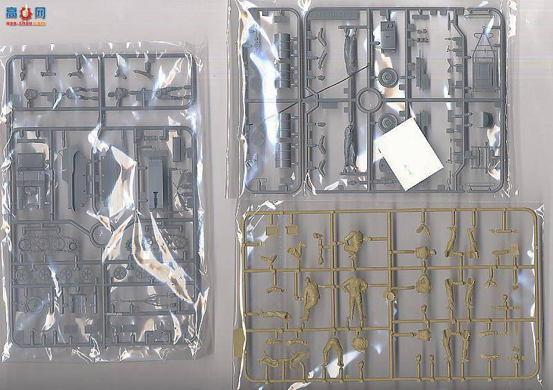 �﹬ 89768 ���� �¹��ɻ��õ�Դ�����վ�������