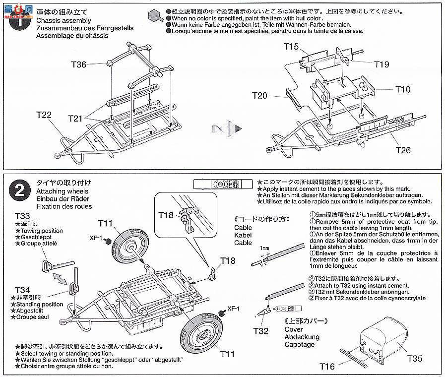 �﹬ 89768 ���� �¹��ɻ��õ�Դ�����վ�������