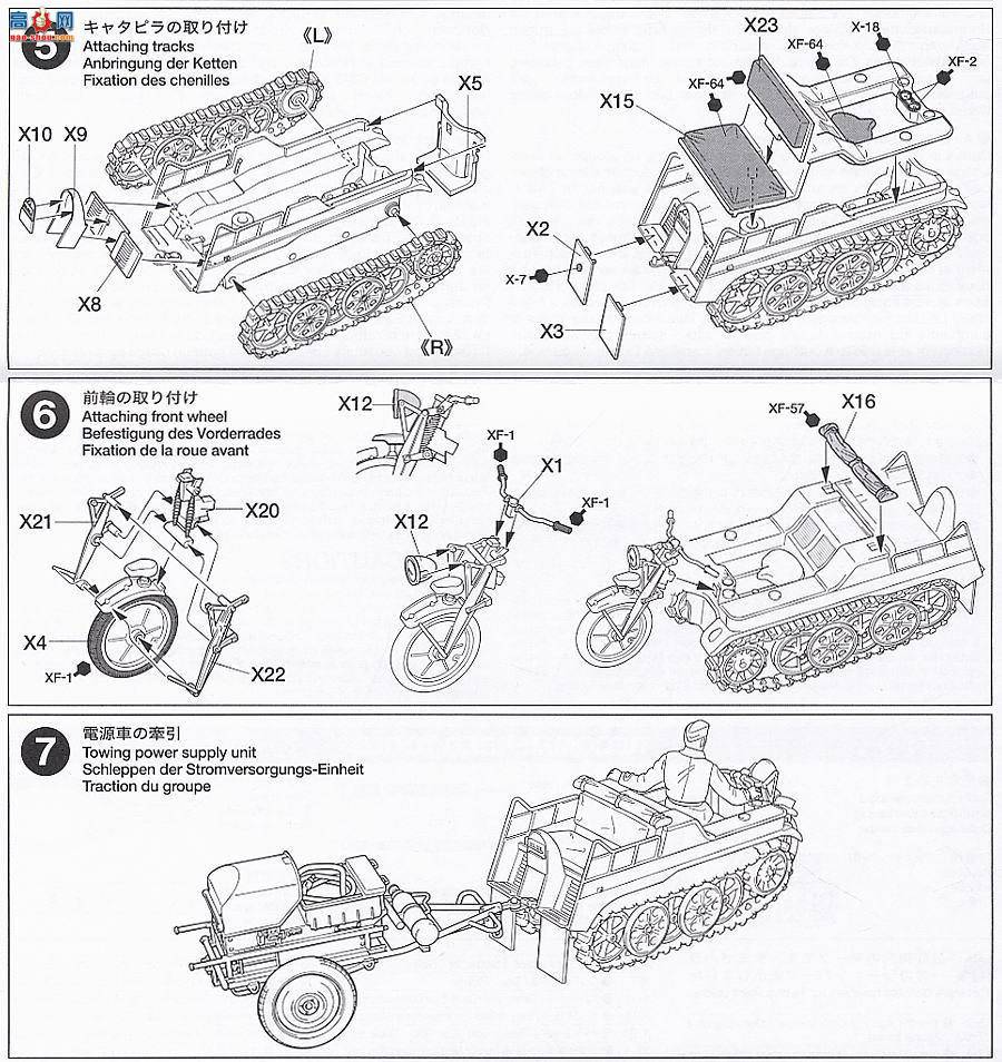 �﹬ 89768 ���� �¹��ɻ��õ�Դ�����վ�������