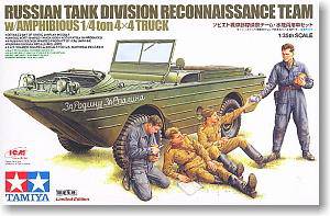 �﹬(TAMIYA)������ģ�ͷ��ͼ����ȫ