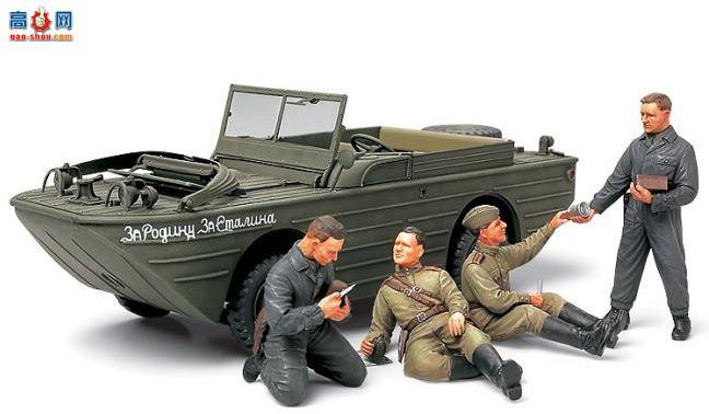 �﹬ 89771 ���ܳ� ����̹�˱�����ˮ½���ܳ���