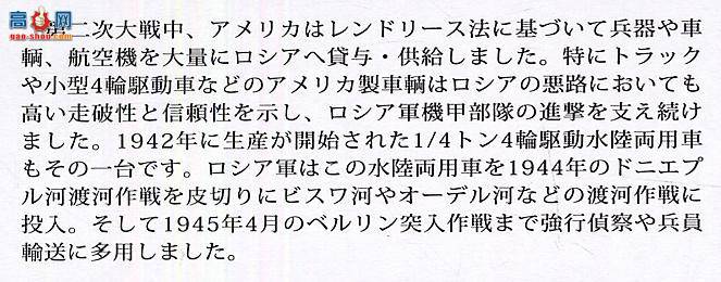 �﹬ 89771 ���ܳ� ����̹�˱�����ˮ½���ܳ���