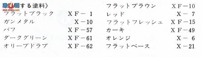 �﹬ 89771 ���ܳ� ����̹�˱�����ˮ½���ܳ���